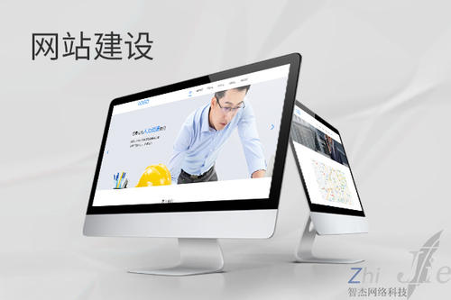宜兴网站建设公司分析网页设计如何提升吸引力