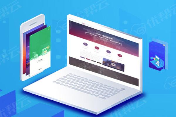 宜兴分析企业在网页设计中需要注意的几个常见问题